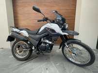 Мотоцикл shineray X-Trail 200
