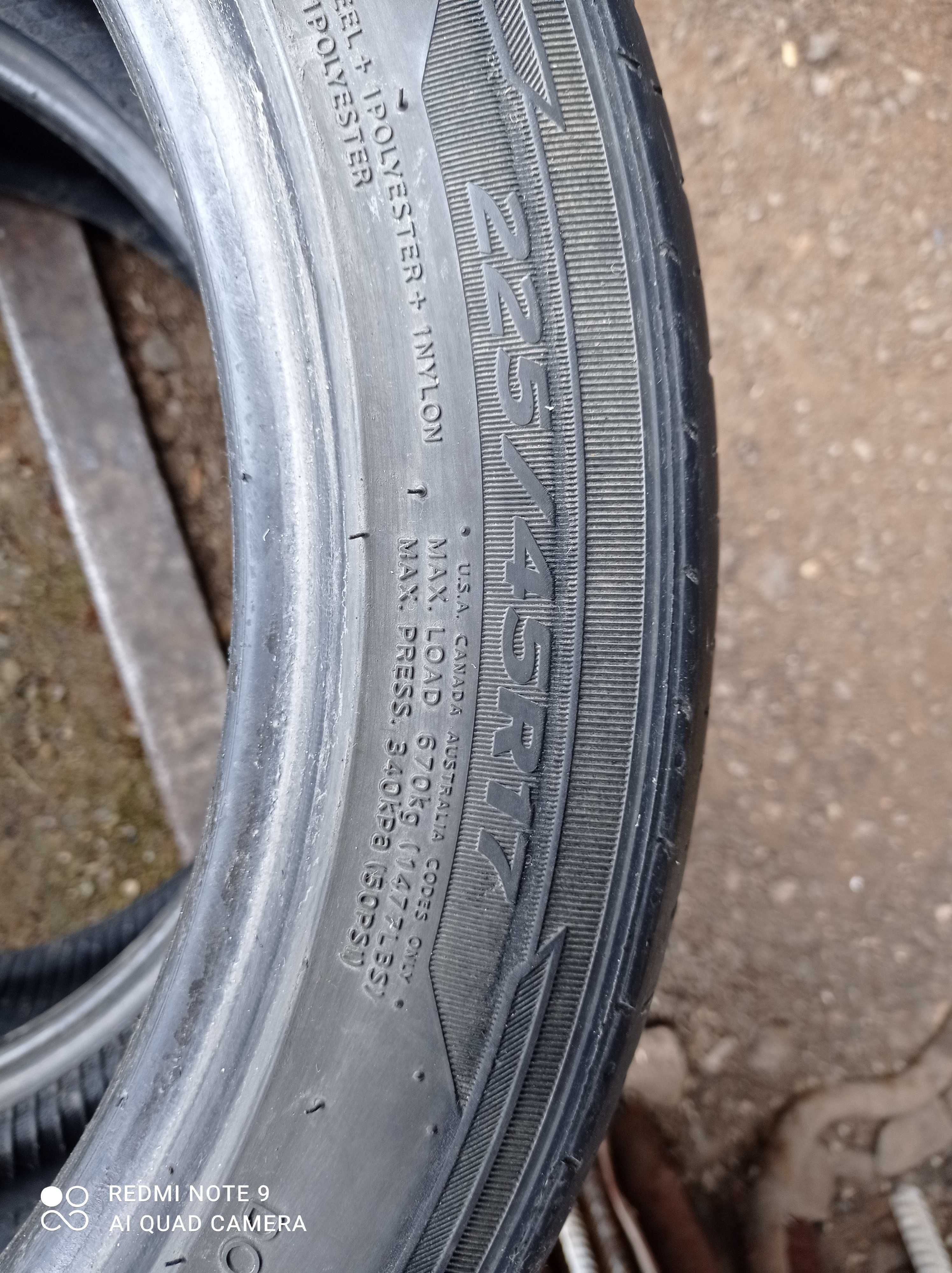 Шини 225/45/R17 Hankook prime 3