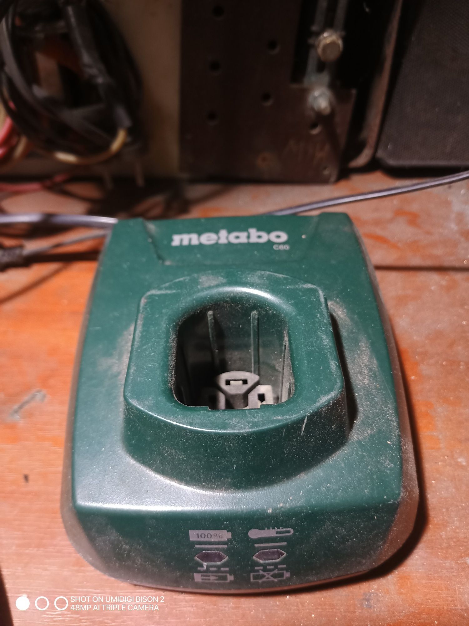 Шуруповёрт Metabo