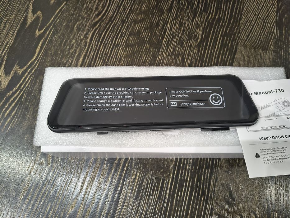 Відеореєстратор Jansite