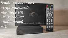 Настроенный под тебя комбо ресивер UCLAN Denys H.265 Pro Combo