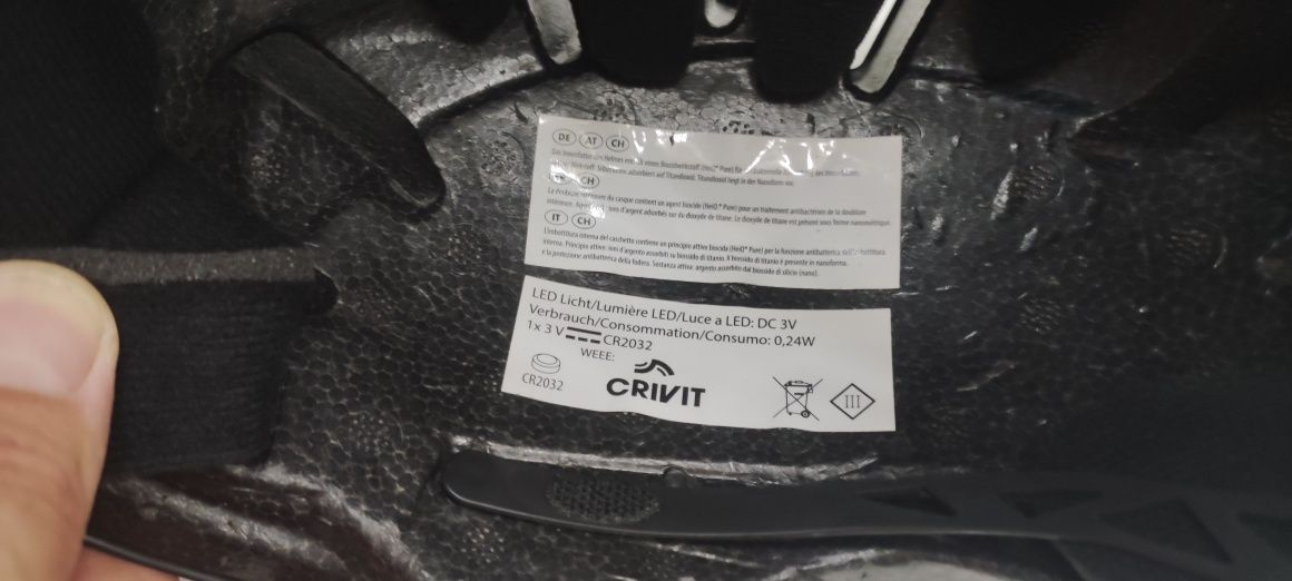 Шлем Crivit 54-57см подростковый