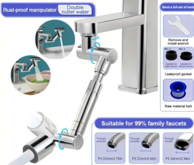 Regulowana przedłużka baterii umywalki łazienkowej, stan jak nowy.