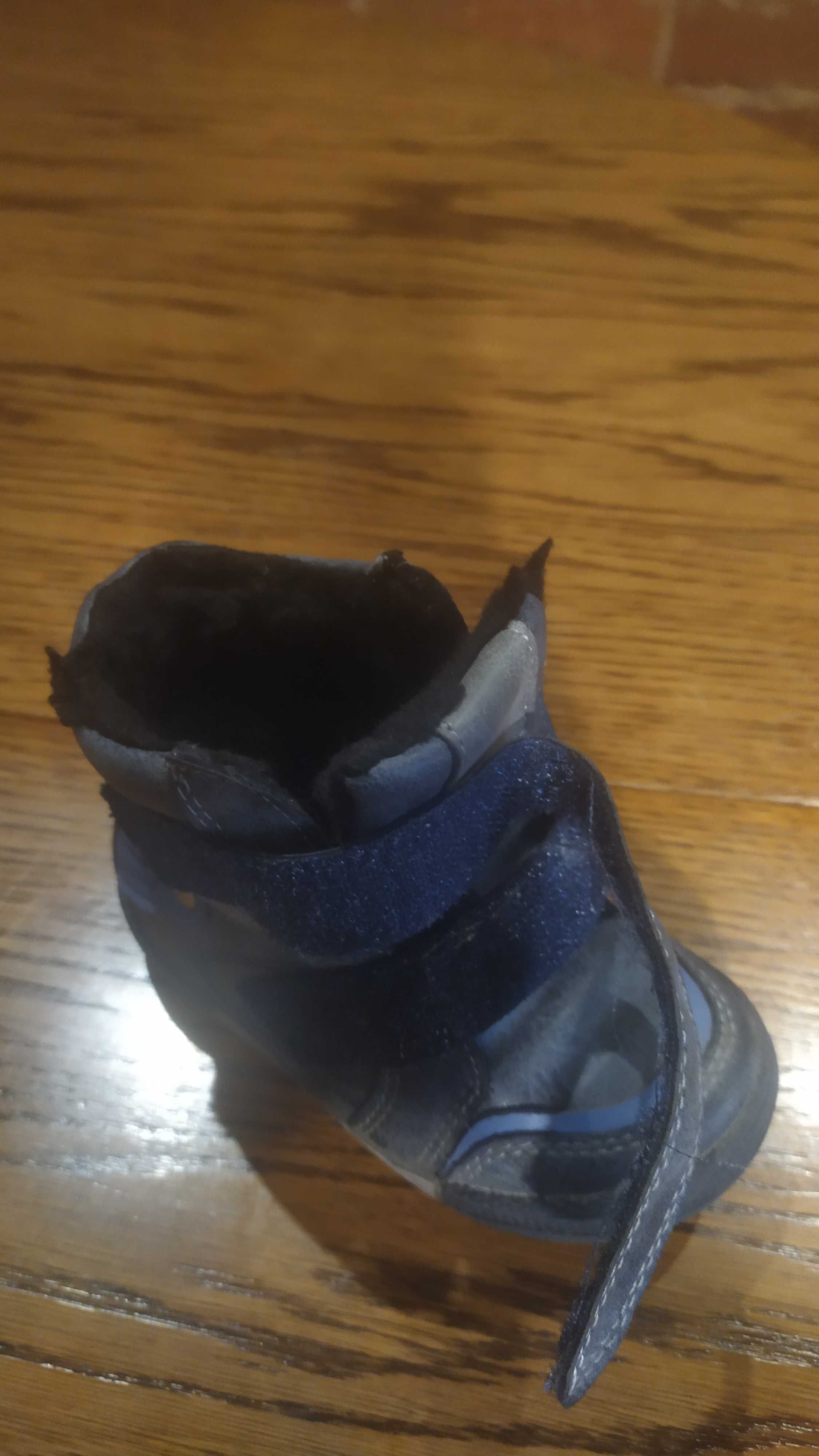 Buty ocieplane Kornecki roz. 21