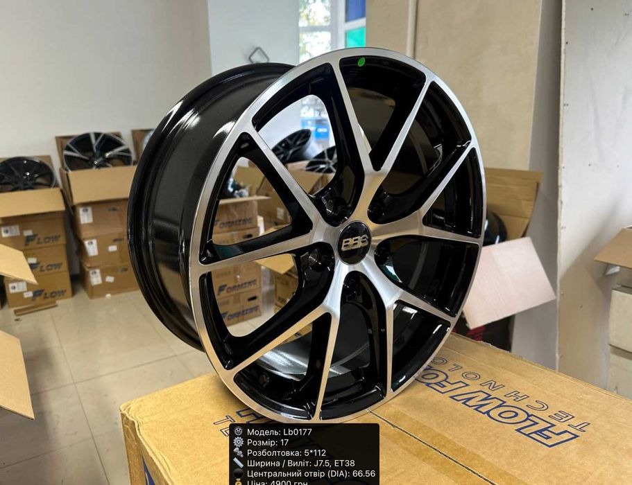 Нові диски R17 5*112 BBS  / Найкраща ціна / Шоурум