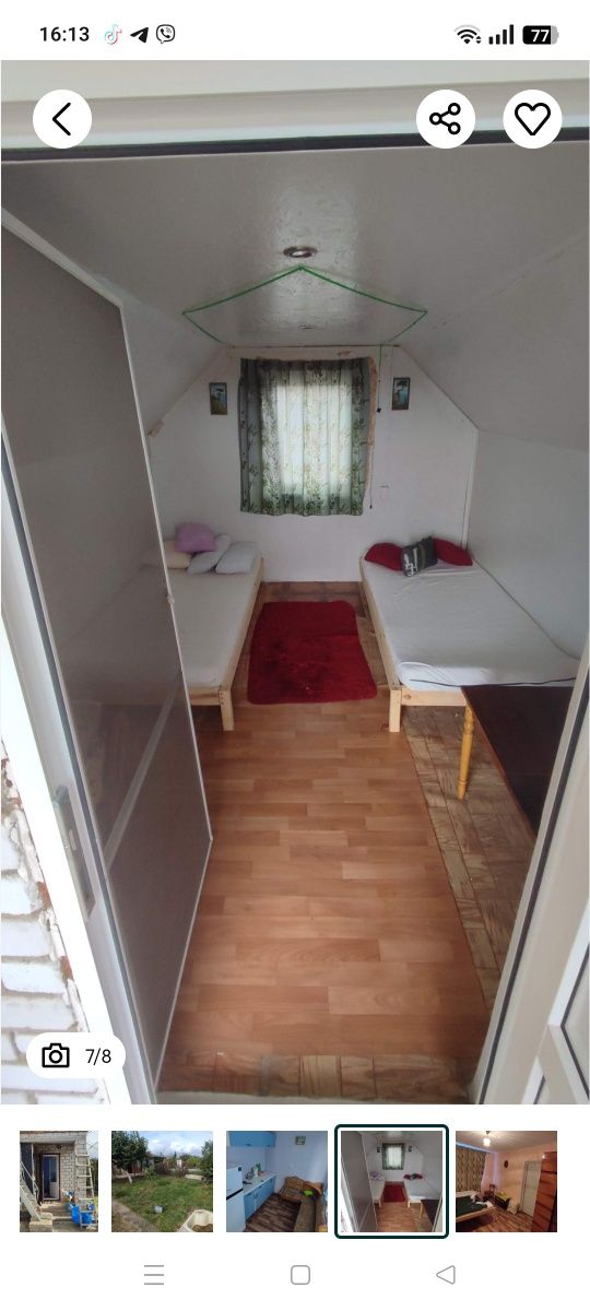 Продаю свою дачу