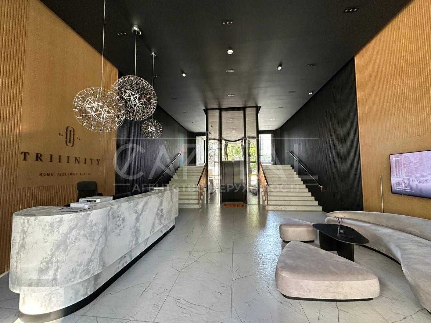 Краща ціна в ЖК TRIIINITY с 3 окремими  спальнями, 104 м2
