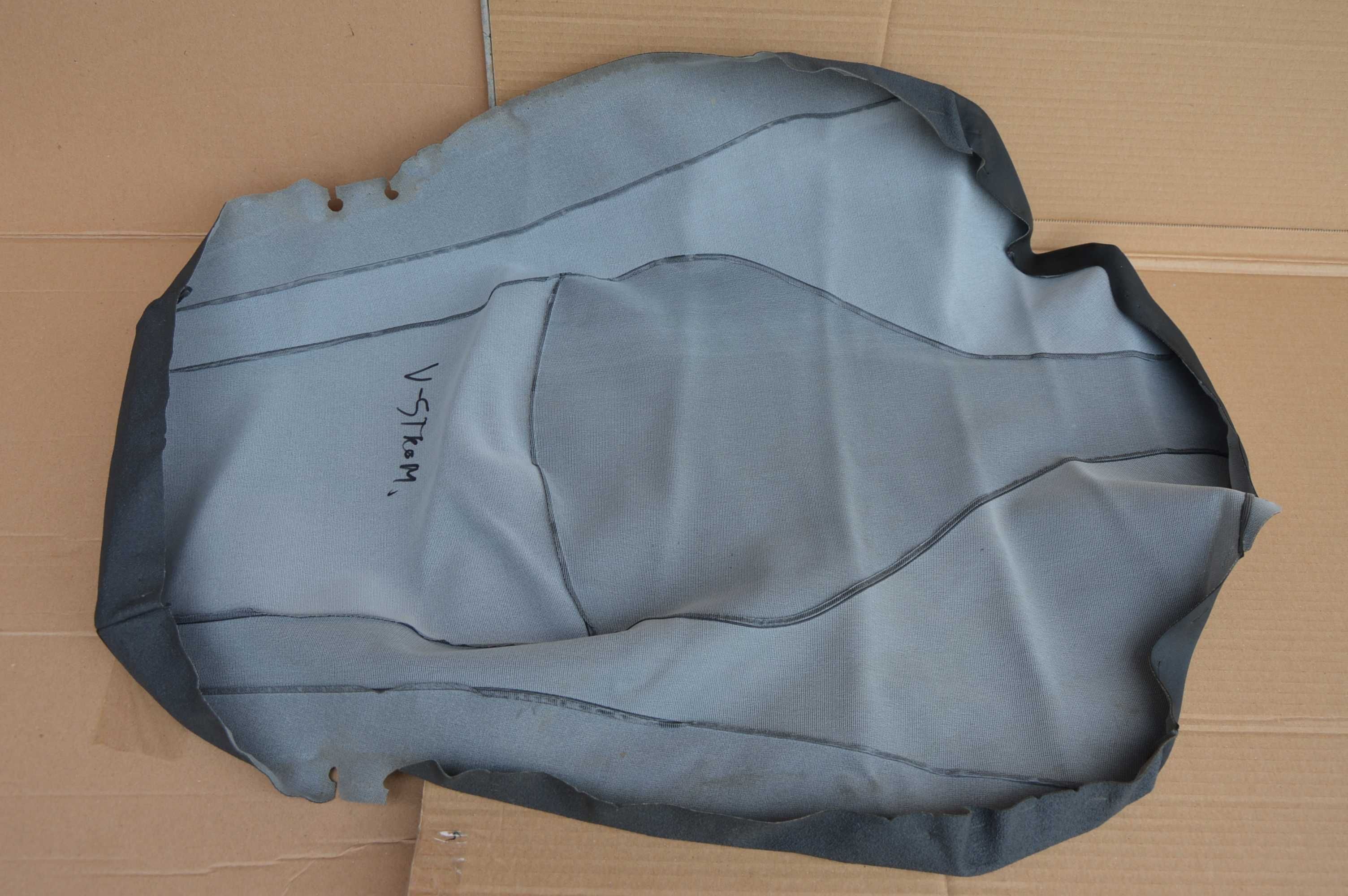 Suzuki DL 650 '16r+ POSZYCIE pokrowiec siedzenie