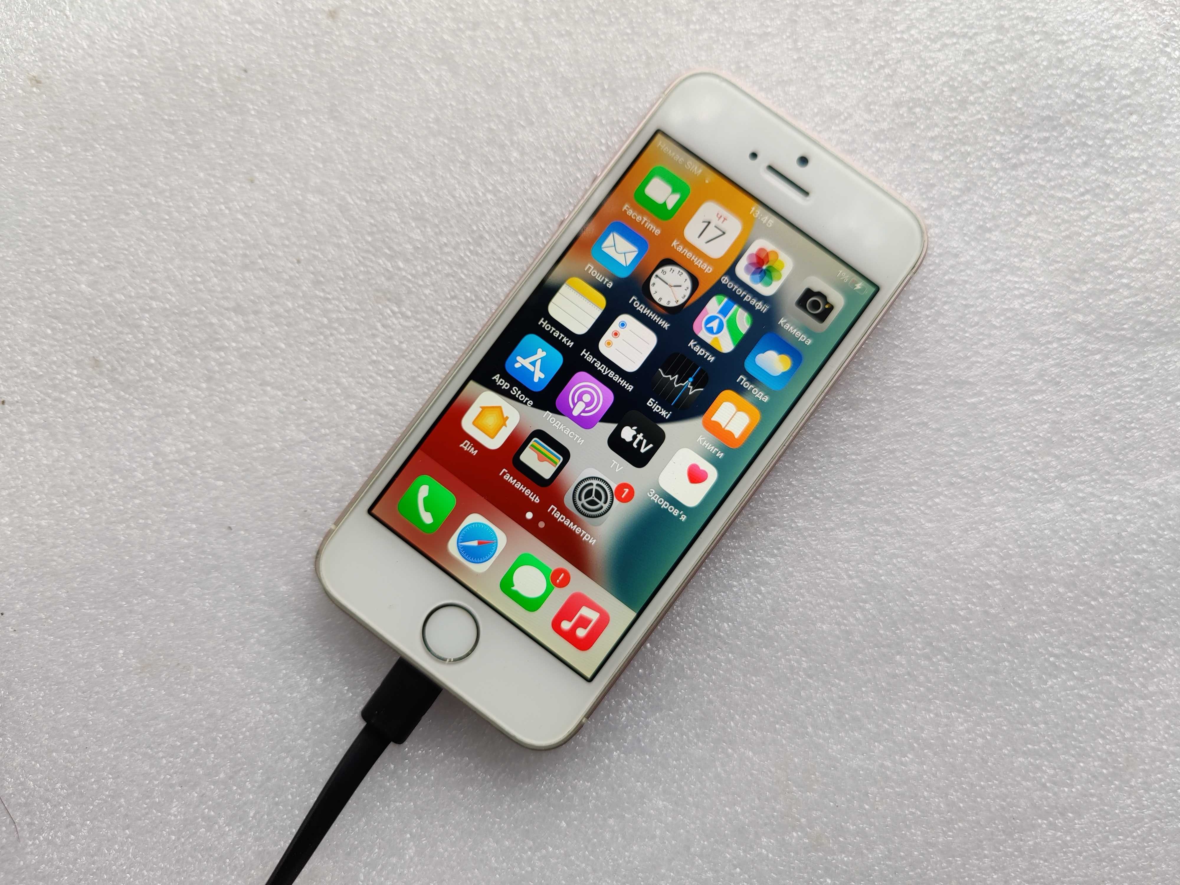 Телефон Iphone SE 32Gb