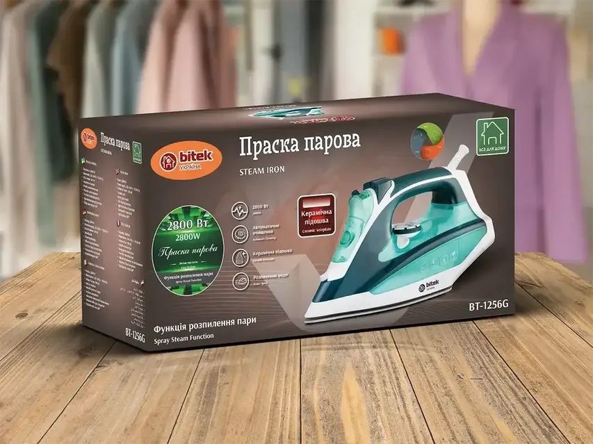 Праска парова BITEK BT-1256G: 2800 Вт, керамічна підошва
