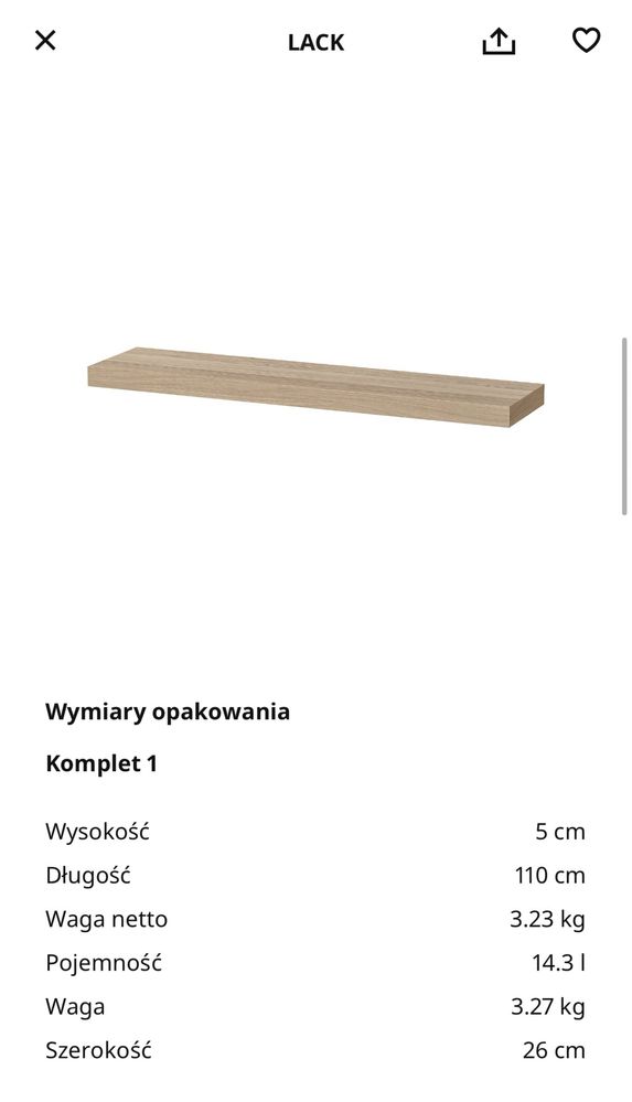 LACK Półka ścienna 110x26 cm 4 sztuki IKEA