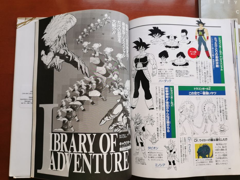 Dragonball artbook 6 Movies & TV Specials