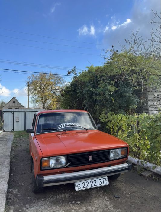 Обмен жигуль 2105