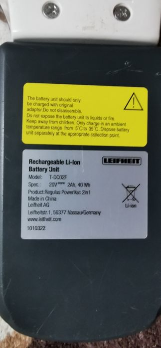 Аккумуляторный пылесос Leifheit Regulus запчасть