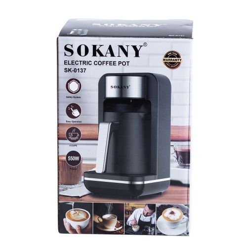 Електрична турка для кави Sokany SK-0136 250 мл