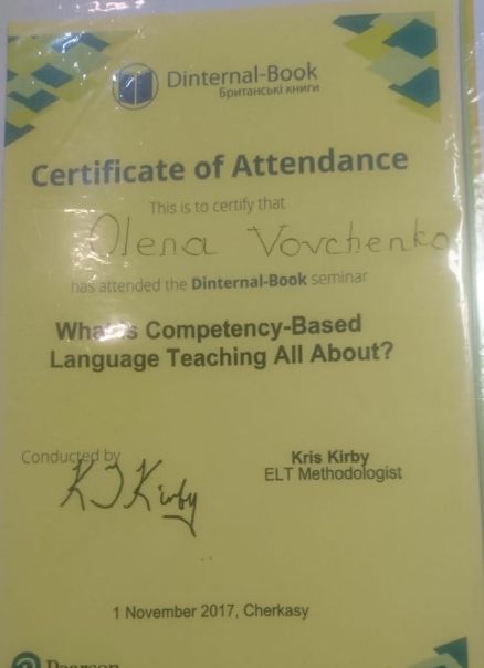 Репетитор английского языка for Skype and Home tutoring.