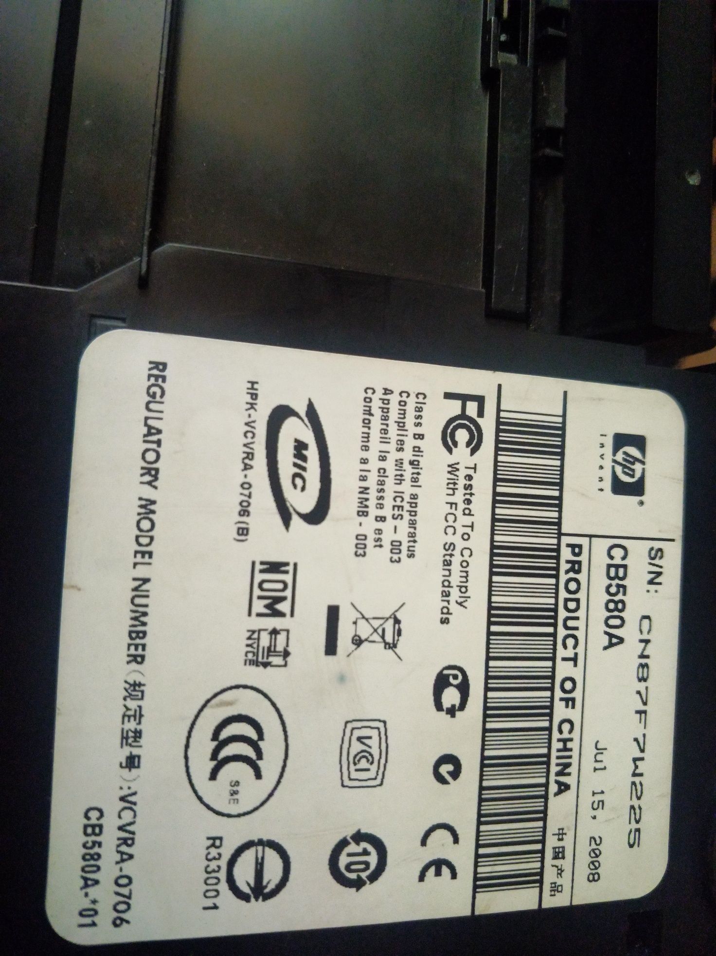 Drukarka HP Deskjet F4180 Atramentowa tusz