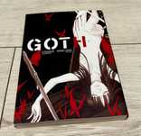 Goth manga anime komiks Kendi Otsuichi Japonia horror kryminał