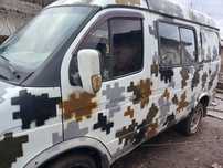 Продам газ соболь