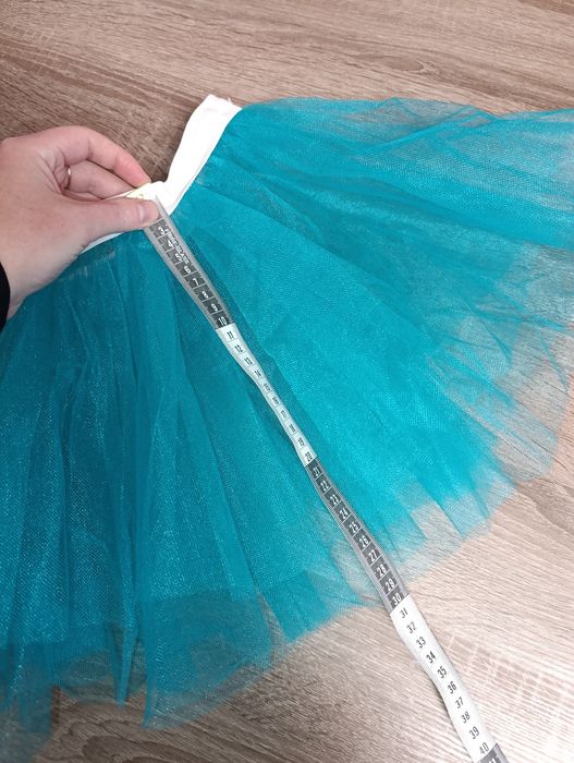 Фатінова спідничка