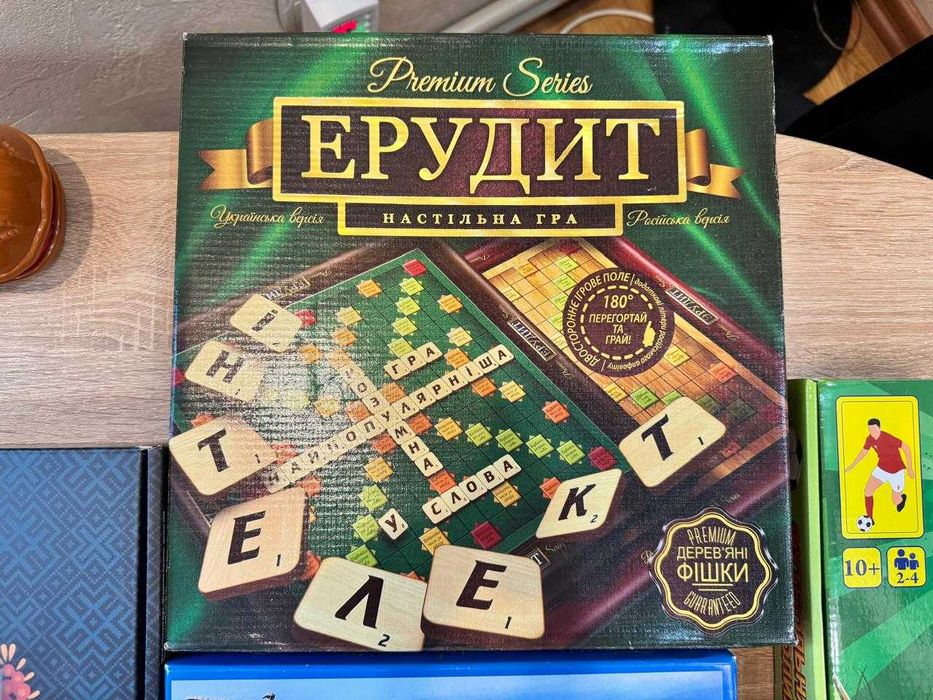 Настольные игры для всей семьи Монополия, новые