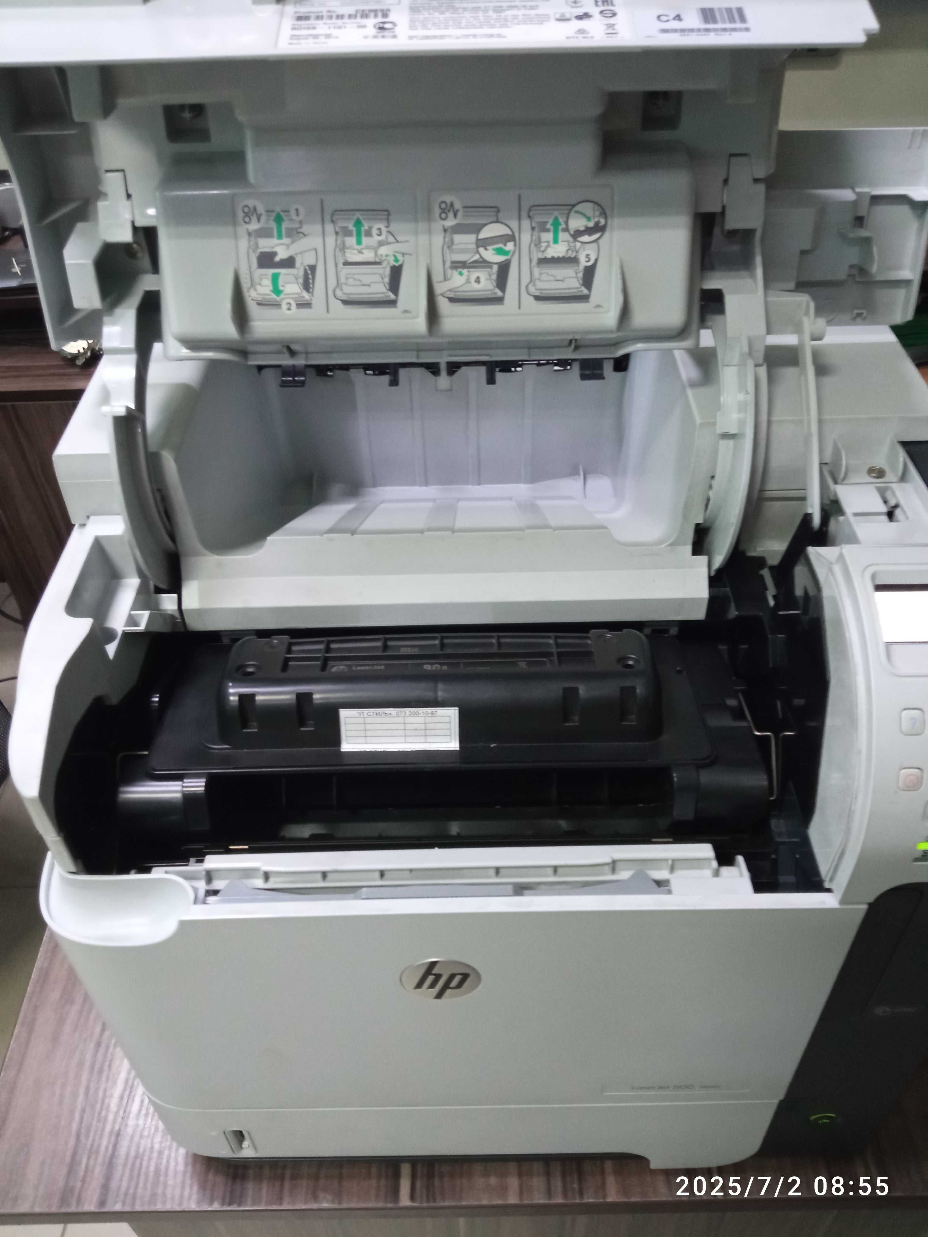 Лазерный принтер HP Laser Jet 600 M601