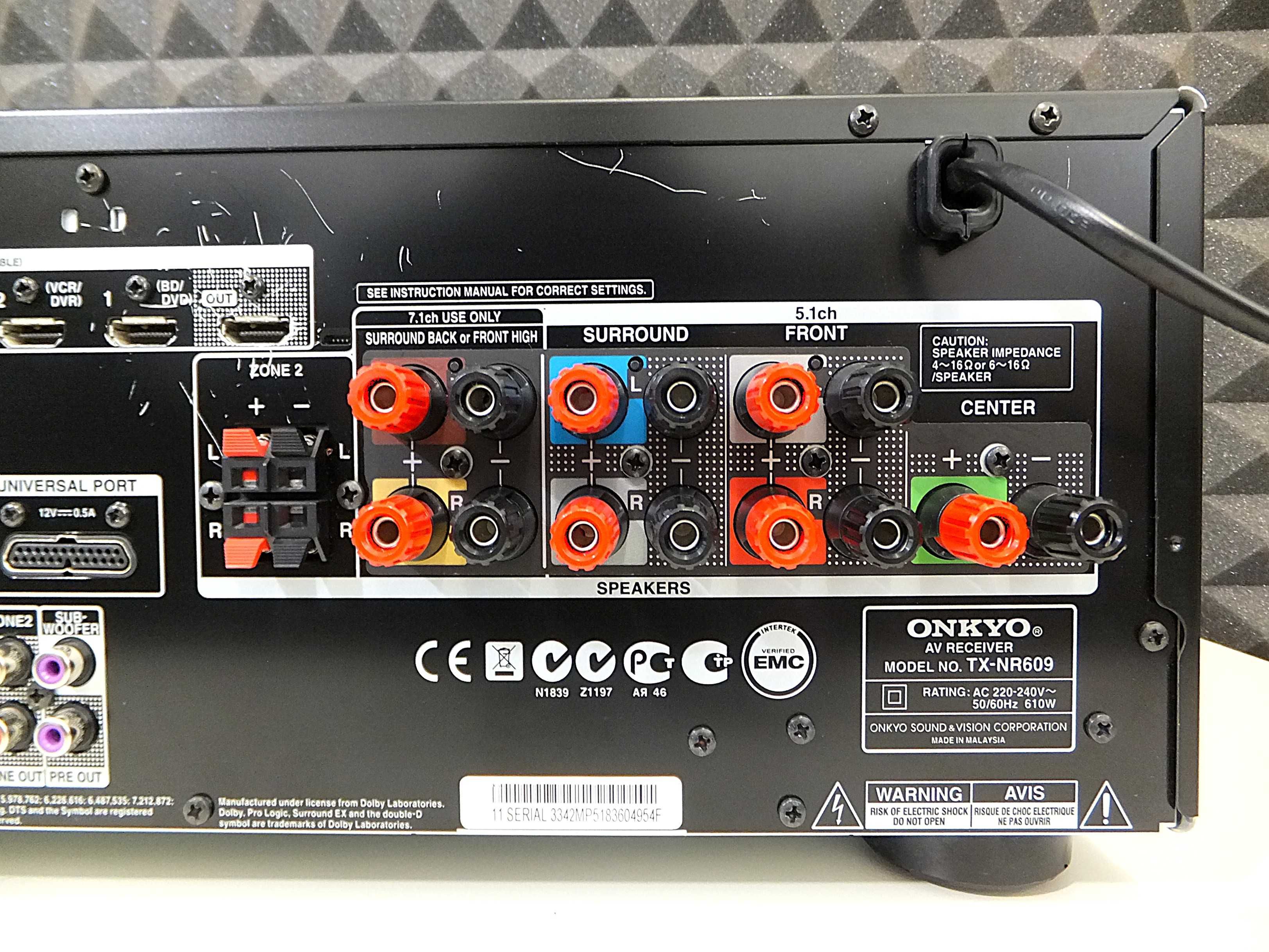 Amplituner 7.2 kina domowego ONKYO TX-NR609 / THX