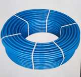 Rura do ogrzewania kan blue floor 16x2