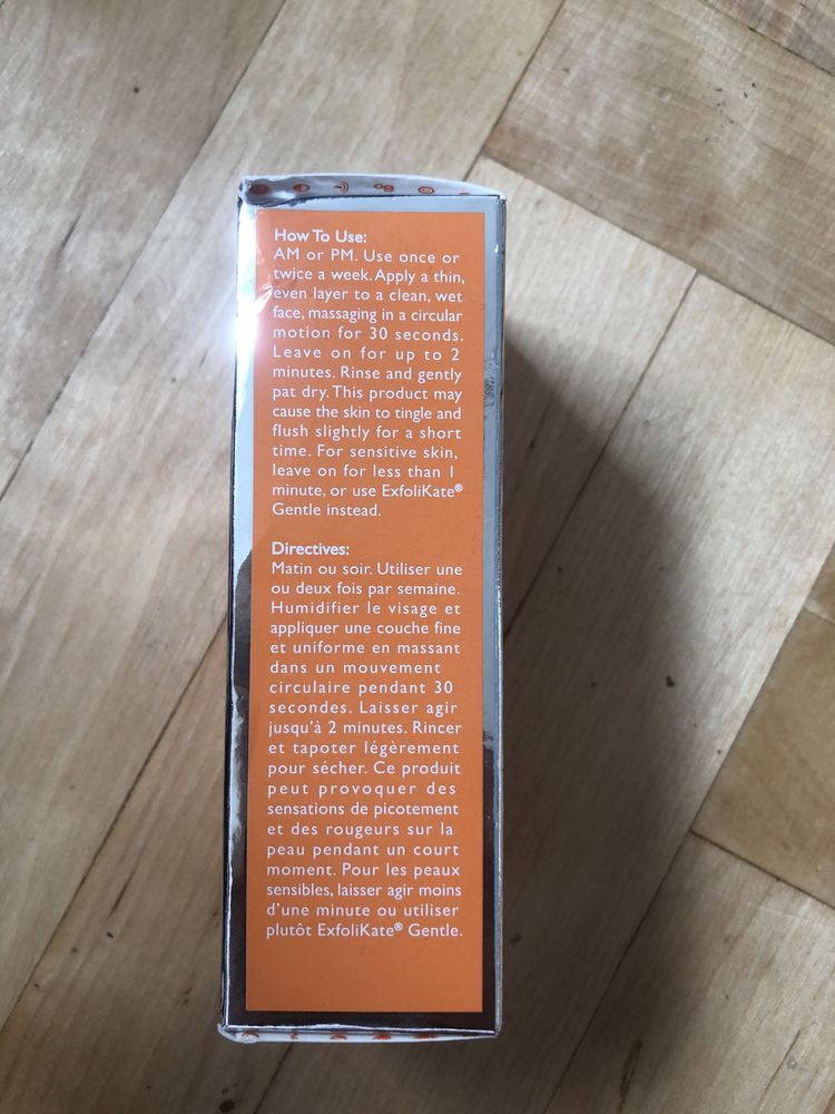 Kate Somerville ExfoliKate Intensive Exfoliating Treatment 60ml