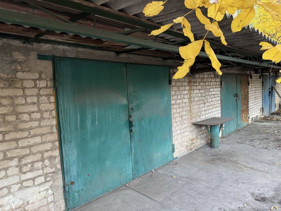 Гараж на Ингульце