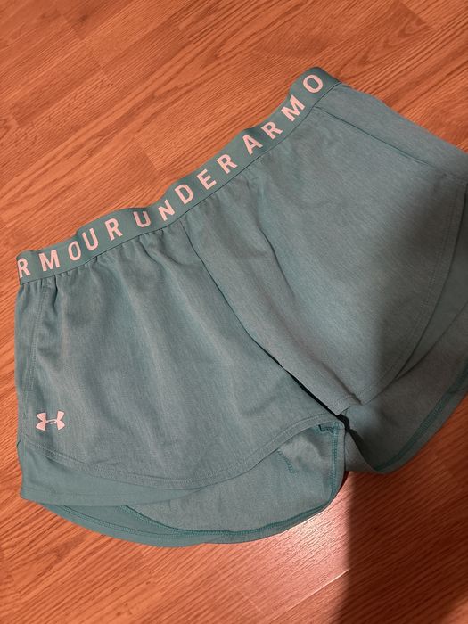 Szorty damskie Under Armour