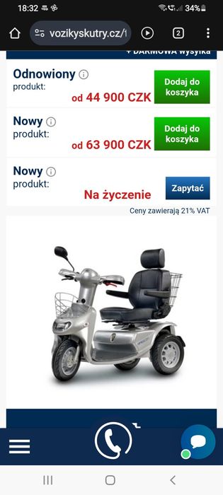 Wózek, skuter elektryczny AFIKIM BREEZE 3