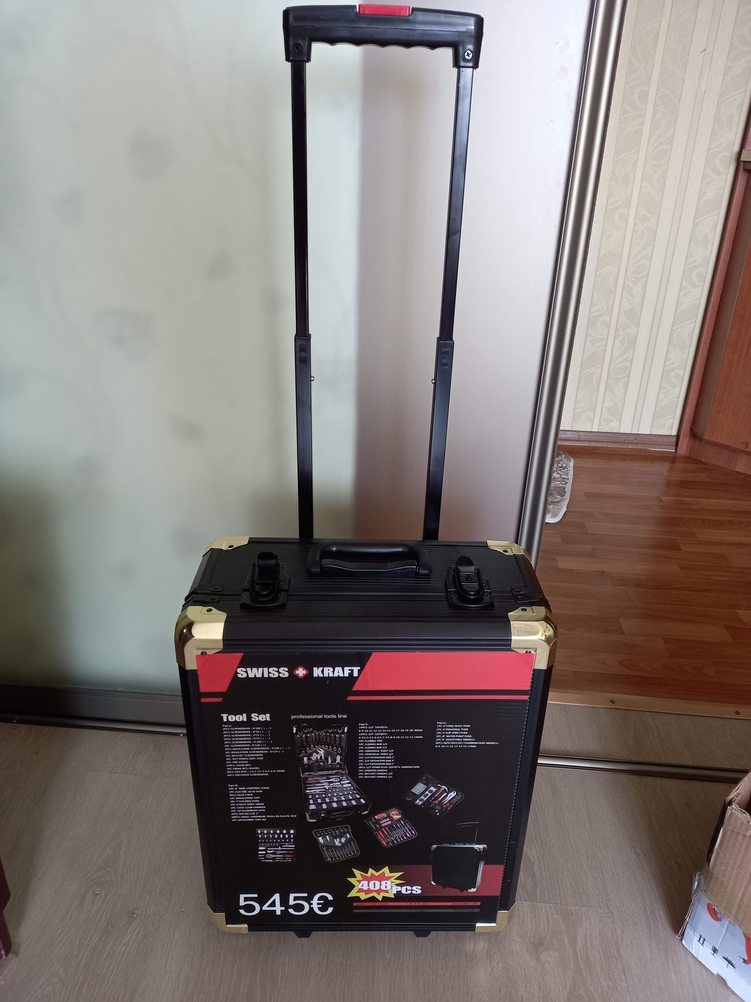 Продаю инструменты новые!!! Чемодан 6000 BOSCH- 2000  торг