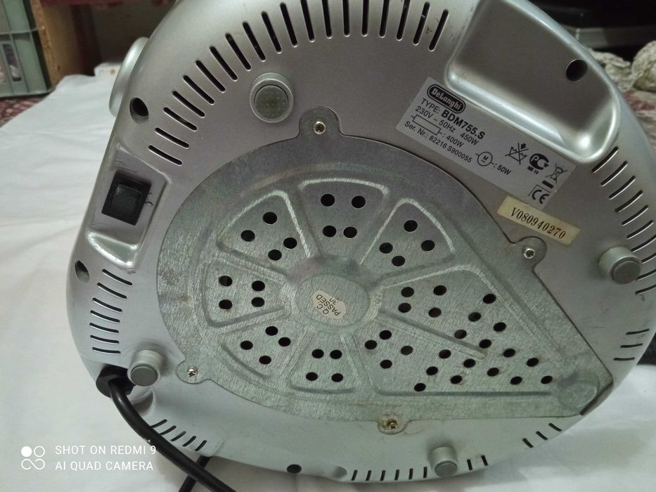 Хлібопічка італійська Delonghi BDM 755.S