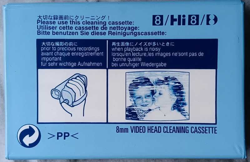 Lote de 17 x K7 video 8 mm 60 e 90 mn + OFERTA