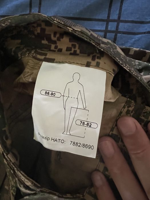 Костюм полевой хищник