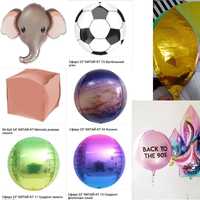 Повітряні кульки фольга розпродаж: Flexmetal, Anagram, Party Deco
