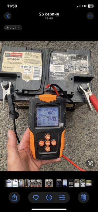 Акумулятор автомобвльний agm  12v 50-70Ah