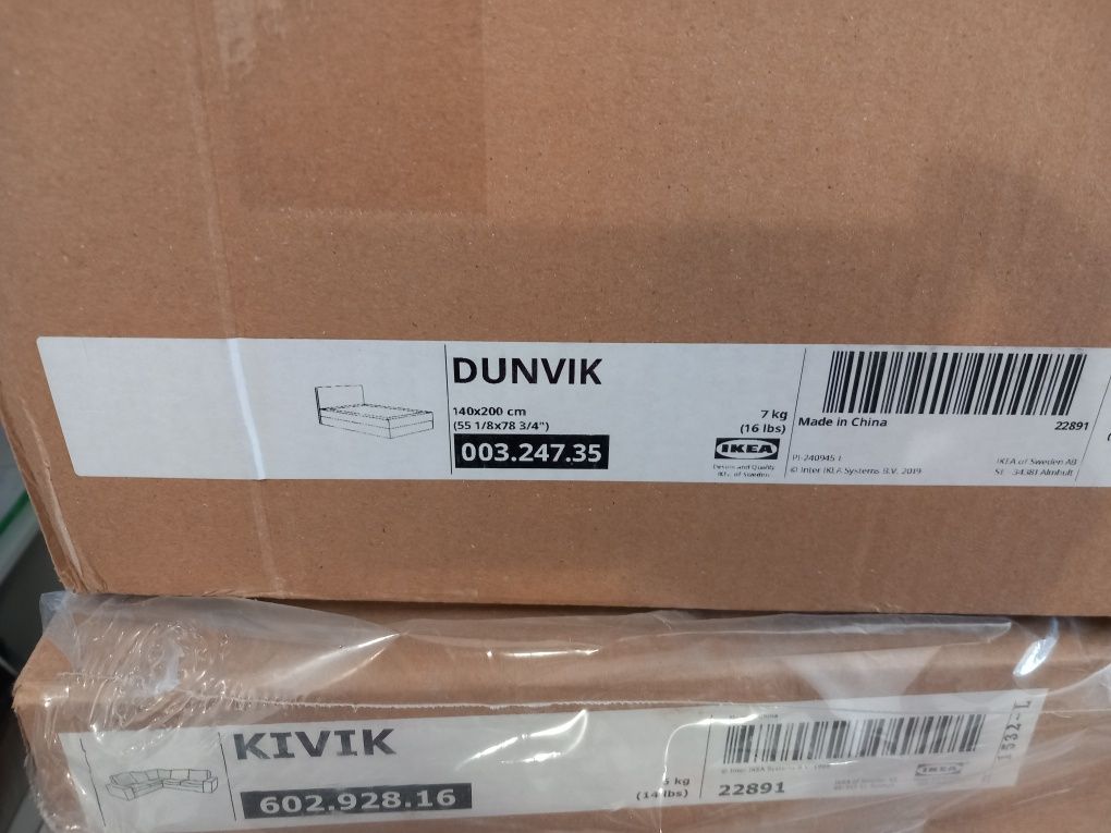 Nowe1/2 ceny łóżko kontynentalne +Materac spręży,  DUNVIK Ikea 140-160