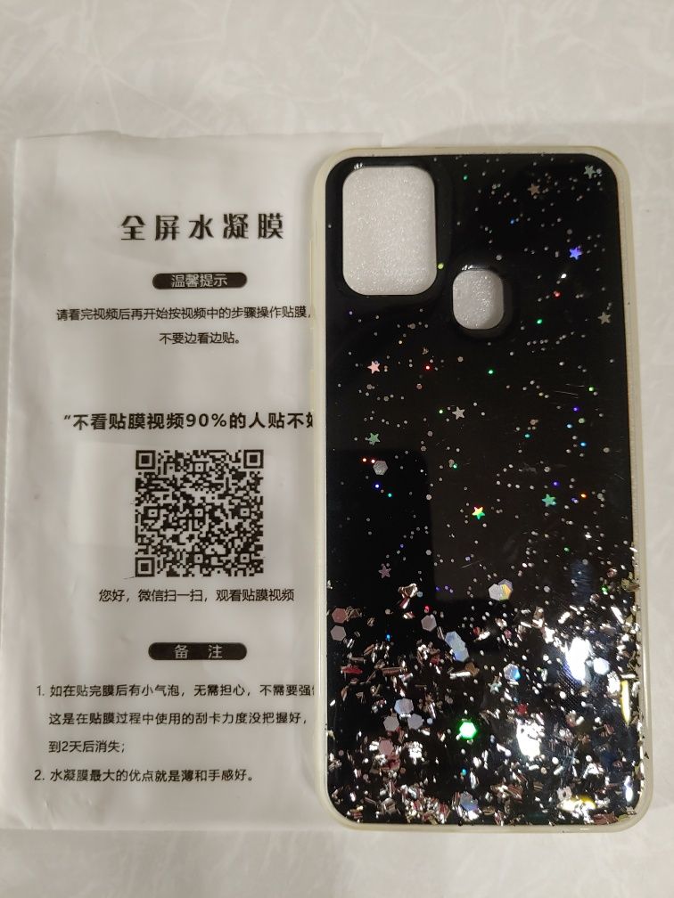 Чехол на смартфон Самсунг M31