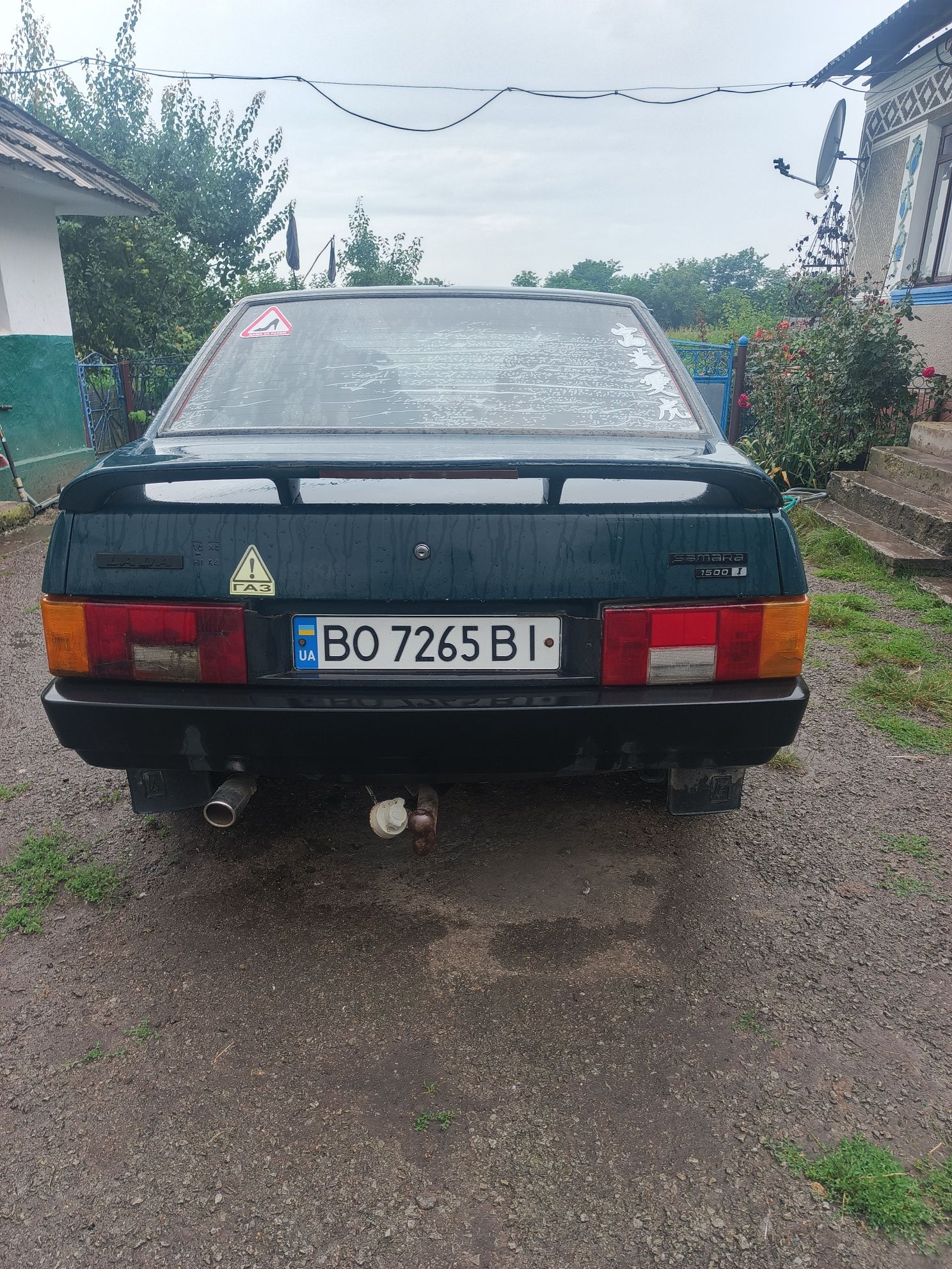 Продам машину 2004 рік