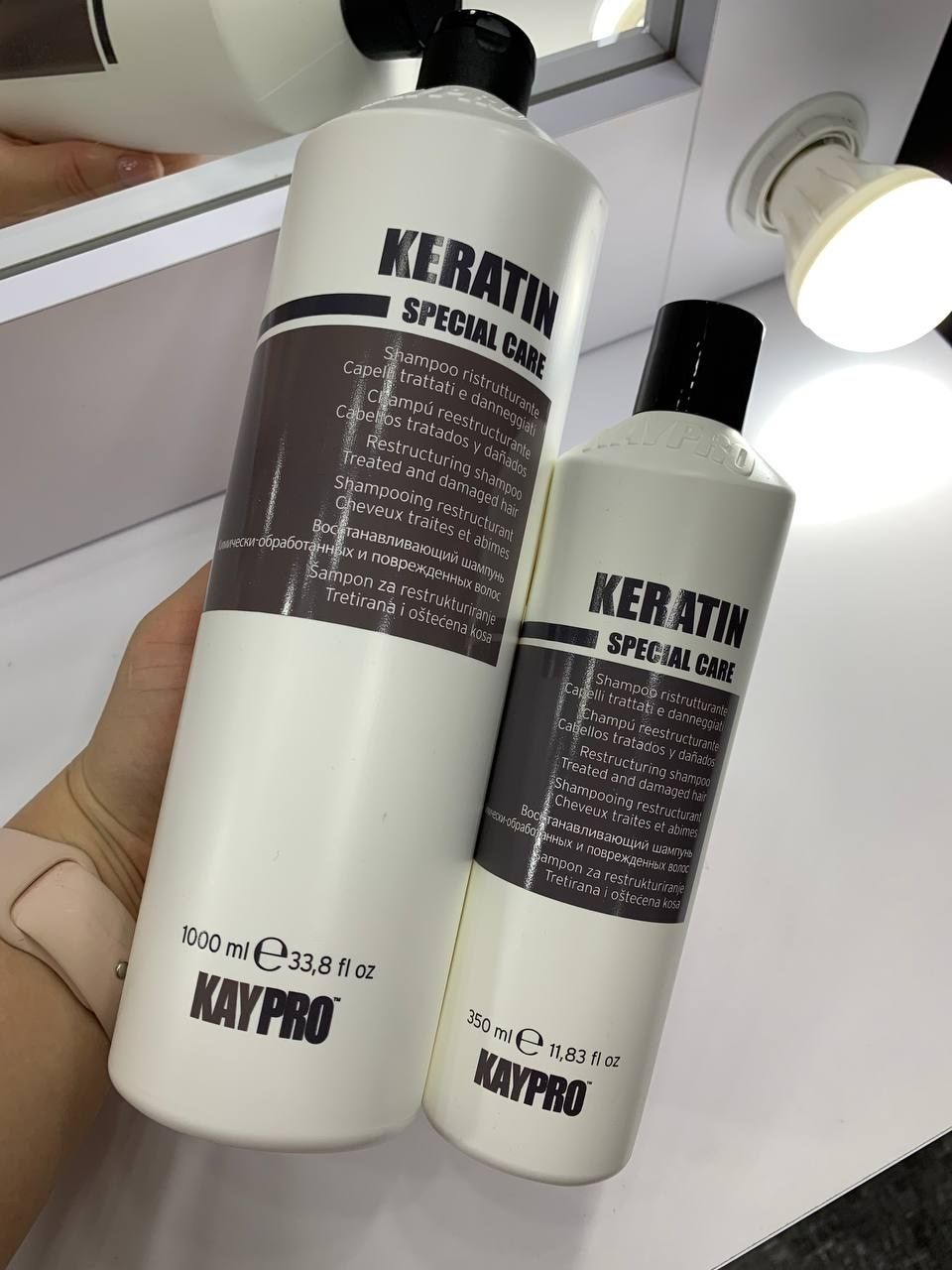 Маска с кератином для волос KayPro Special Care Keratin Mask