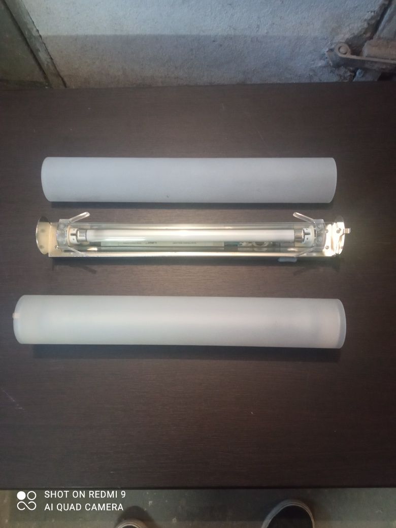 Lampy łazienkowe