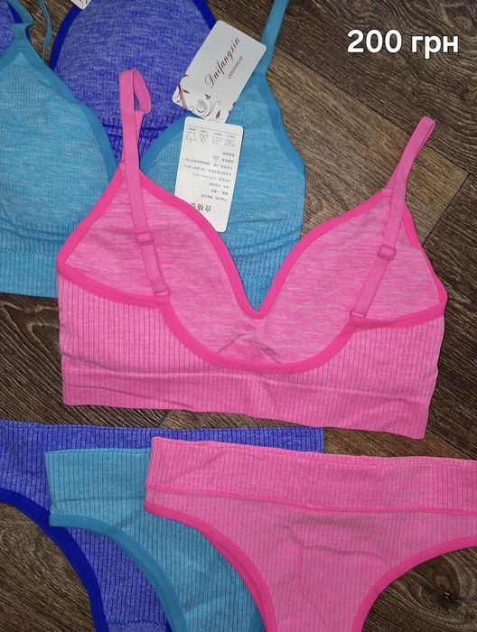 Жіноча білизна. Спортивна білизна. Спортивні комплекти, топи.