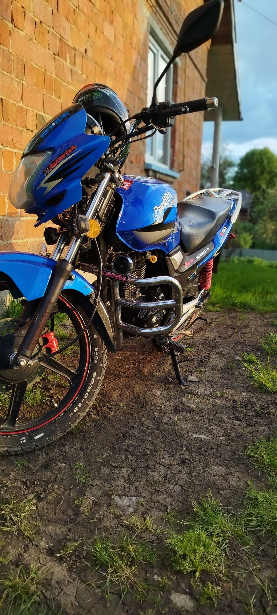 Терміновий продаж GEON PANTERA GN 150-11