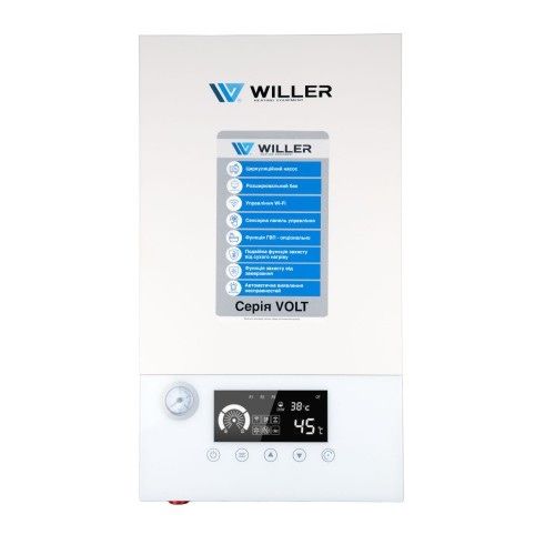 ⁉️Котел електричний WILLER⁉️ PT205 Volt WF електрокотел