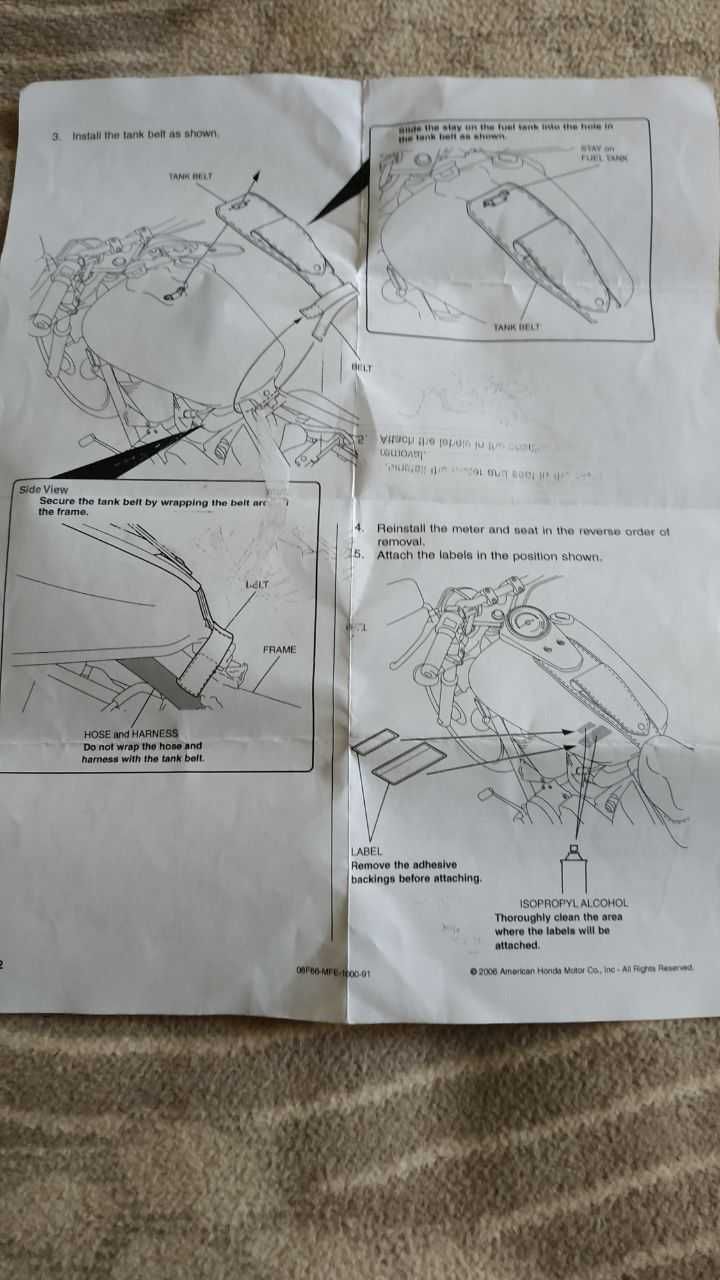 Чохол / накидка на бензобак Honda Shadow