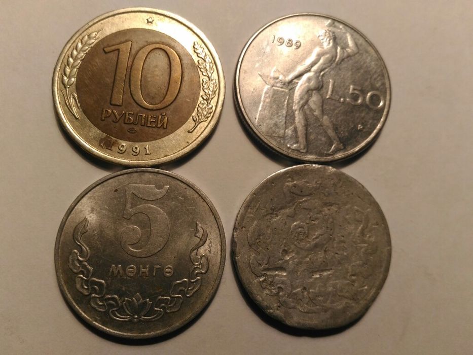 Монета 10 рублей 1991г. биметал ЛМД; 50 Лир 1989г; 5 Менге 1981г 1977г