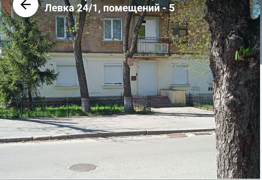 Левка Маціевіча 24/1  Квартира 110м2 перший біля парку.