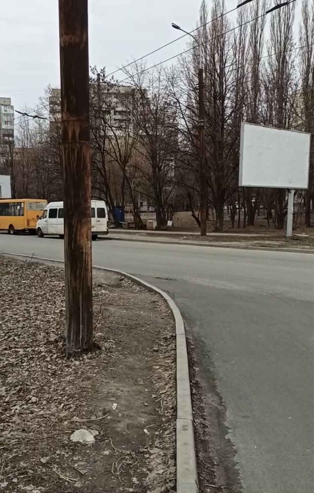 Продаж ділянки , червона лінія
